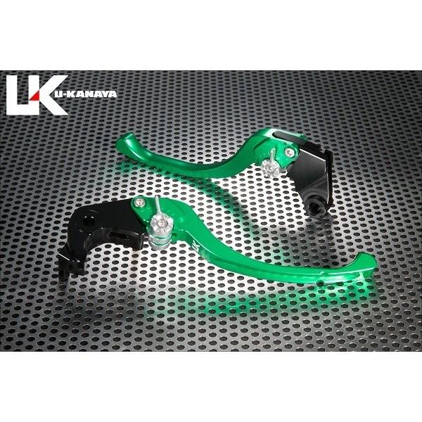 きぬ ZX-6R（07〜18年） ツーリングタイプ アルミビレットレバー