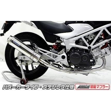 VTR（JBK-MC33）2009年以降モデル ダイナミックマフラー バズーカータイプ ステンレス JMCA認証 ウイルズウィン（WirusWin）