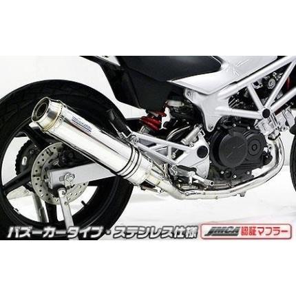 VTR（JBK-MC33）2009年以降モデル ダイナミックマフラー バズーカータイプ ステンレス JMCA認証 ウイルズウィン（WirusWin）の画像
