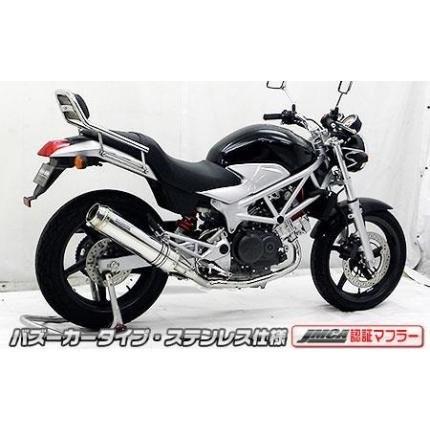 VTR（JBK-MC33）2009年以降モデル ダイナミックマフラー バズーカータイプ ステンレス JMCA認証 ウイルズウィン（WirusWin）の画像