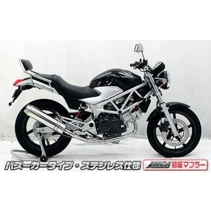 VTR（JBK-MC33）2009年以降モデル ダイナミックマフラー バズーカータイプ ステンレス JMCA認証 ウイルズウィン（WirusWin）の画像