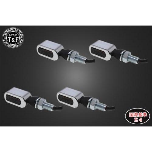 超小型スクエアウィンカー（LED）メッキ まっ黒い水晶体操作手順KIT ステーE 車宿りT＆F