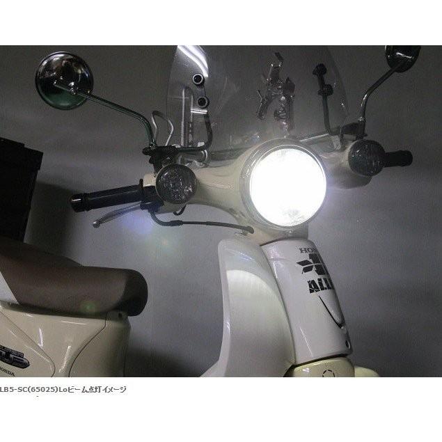 プロテックLB5-SC LEDヘッドライトバルブJA07 スーパーカブ110 スーパーカブ110（JA07） サイクロンシリーズ LB5-SC LEDヘッドライト