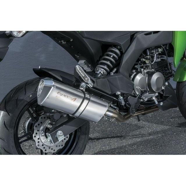 Z125 PRO（プロ） SUS UP TYPE-SA YAMAMOTO RACING（ヤマモトレーシング）
