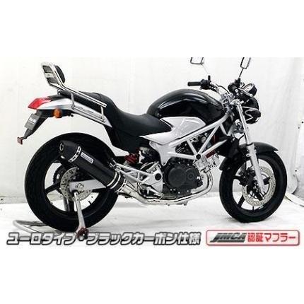 VTR（JBK-MC33）2009年以降モデル ダイナミックマフラー ユーロタイプ ブラックカーボン仕様 JMCA認証 ウイルズウィン（WirusWin）の画像