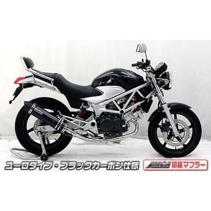 VTR（JBK-MC33）2009年以降モデル ダイナミックマフラー ユーロタイプ ブラックカーボン仕様 JMCA認証 ウイルズウィン（WirusWin）の画像