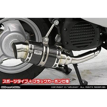 ファットボンバーマフラー ブラックカーボン仕様 スポーツタイプ