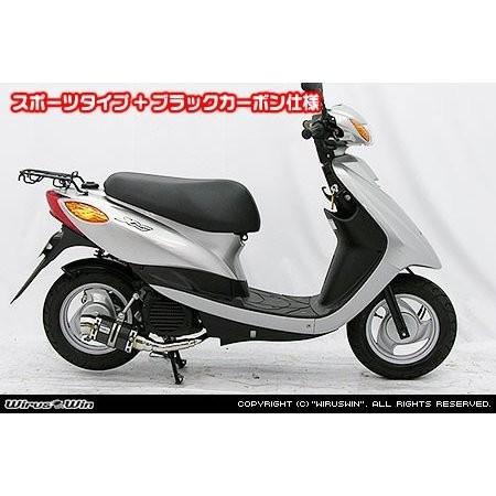 ファットボンバーマフラー ブラックカーボン仕様 スポーツタイプ