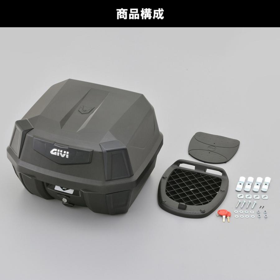 B42NB ANTARTICA モノロックケース 42L 未塗装ブラック ブラックパネル GIVI（ジビ）_4