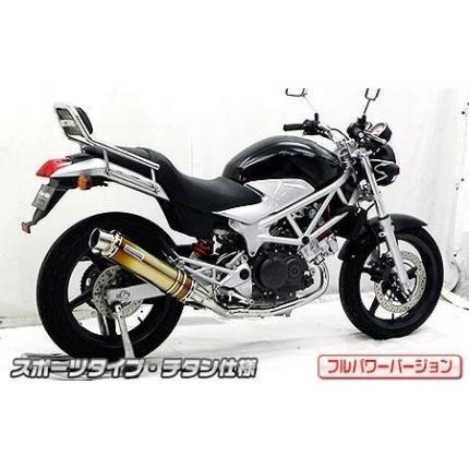 VTR（JBK-MC33）2009年以降モデル ダイナミックマフラー スポーツタイプ チタン仕様（フルパワーバージョン） ウイルズウィン（WirusWin）の画像
