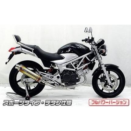 VTR（JBK-MC33）2009年以降モデル ダイナミックマフラー スポーツタイプ チタン仕様（フルパワーバージョン） ウイルズウィン（WirusWin）の画像