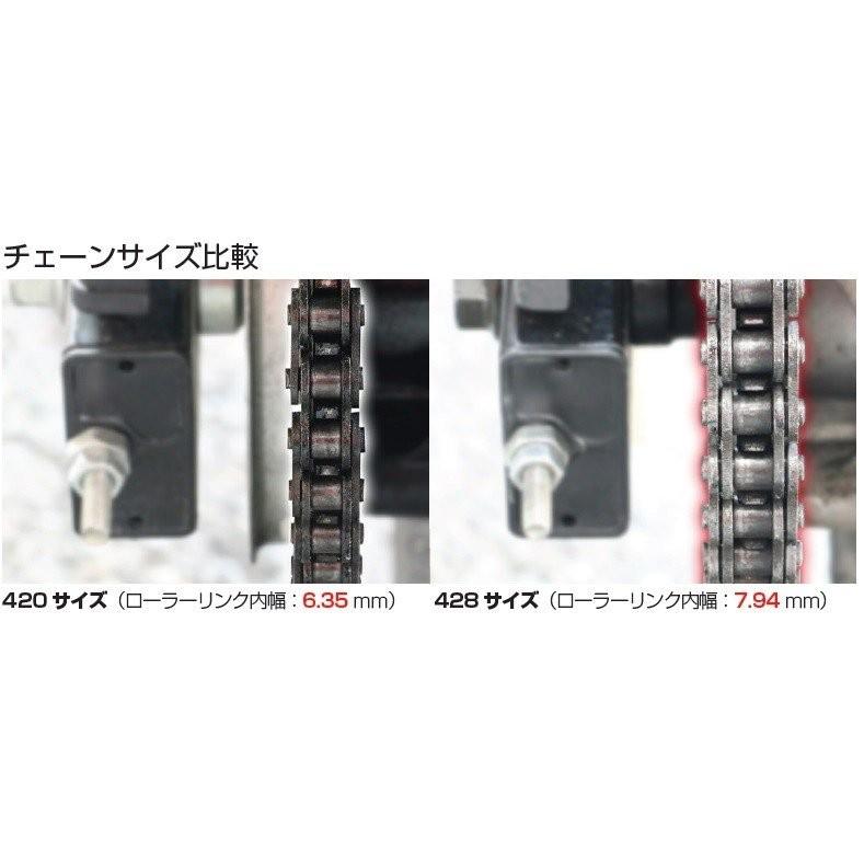 GROM（グロム）JC61 428ドリブンスプロケット（リアスプロケット）34T