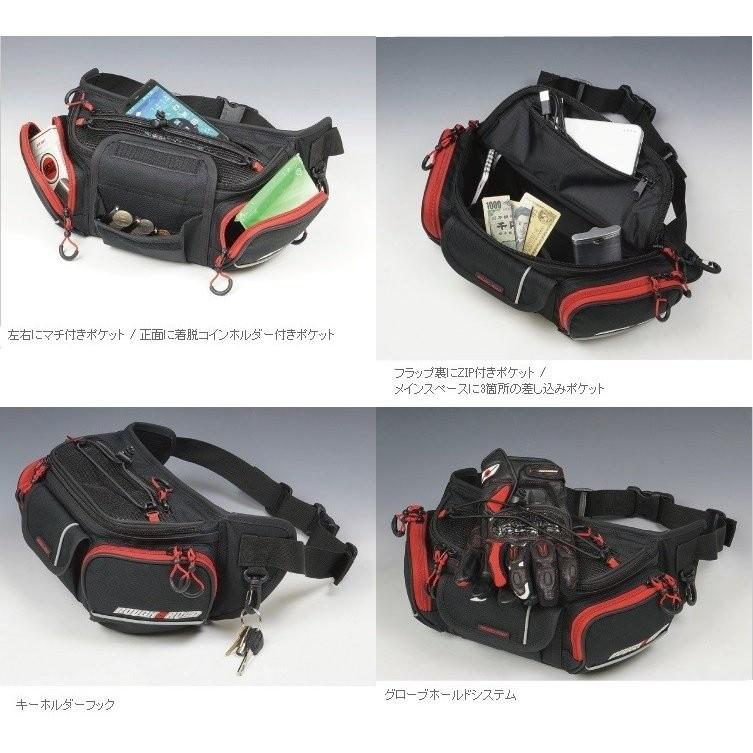 RR9612BK-RD ラフウエストバッグ ワイド ブラック/レッド ラフアンドロード（Rough＆Road）_2