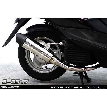 ロイヤルマフラー ユーロタイプ ステンレス ウイルズウィン（WirusWin） ジョグ（SA36J）/ジョグZR（SA39J）
