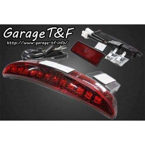スポーツスター（SPORTSTER）14年〜 LEDテールランプキット（レッドレンズ仕様） ガレージT＆F