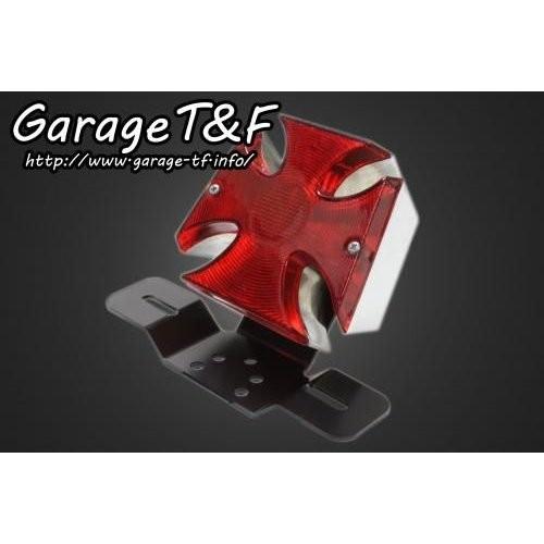 250TR 純正フェンダー用 クロステールランプ ガレージT＆F ギャング
