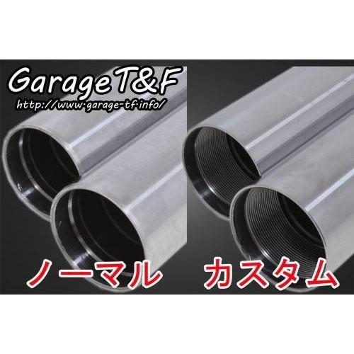 バルカン400II ノーマルインナーチューブ（2本SET） ガレージT＆F