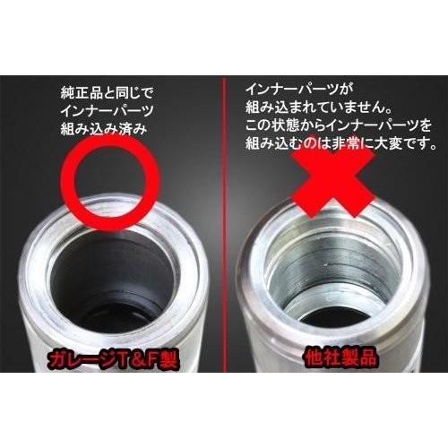 10cmロングインナーチューブ バルカンII用 バルカン400II ノーマルインナーチューブ（2本SET） ガレージT＆F