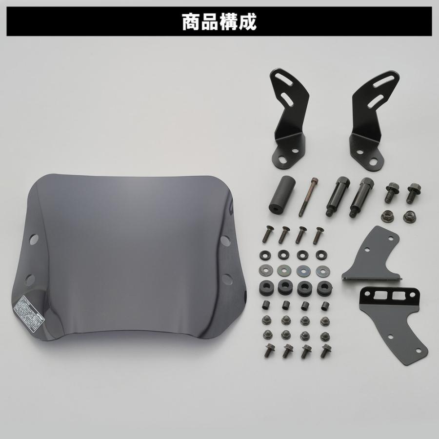 アドレスv125S DAYTONA ウィンドシールド SS スモーク Amazon | デイトナ(Daytona) アドレスV125S(10-)専用 スクリーン