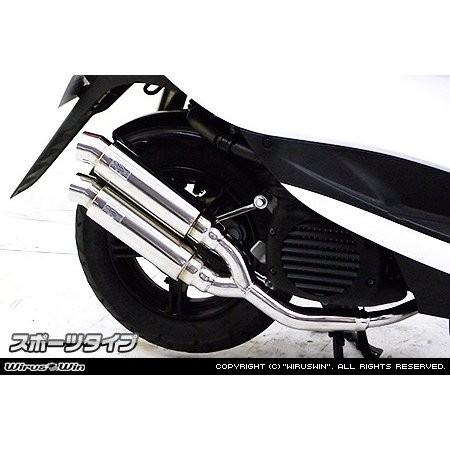 ⭐︎最終価格⭐︎ジョグ SA39J マフラー　ウイルズウィン　バッフル付き ⭐︎最終価格⭐︎ジョグ SA39J マフラーウイルズウィンバッフル付き