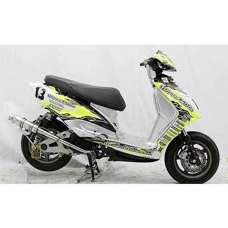 シグナスX（2型）台湾仕様 O2センサー装着車 レーシングマフラーZ