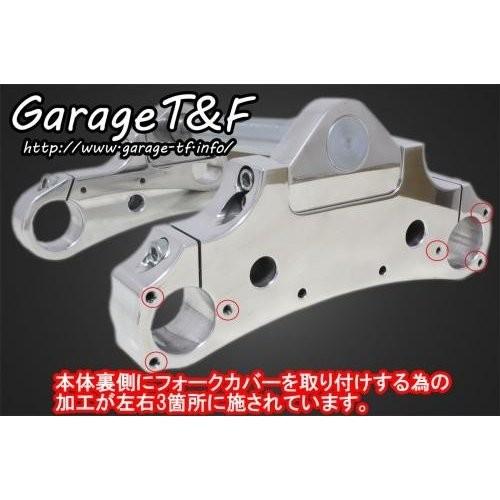 ドラッグスター1100/クラシック トリプルトゥリー（角度調整機能付き） ポリッシュ ガレージT＆Fの画像
