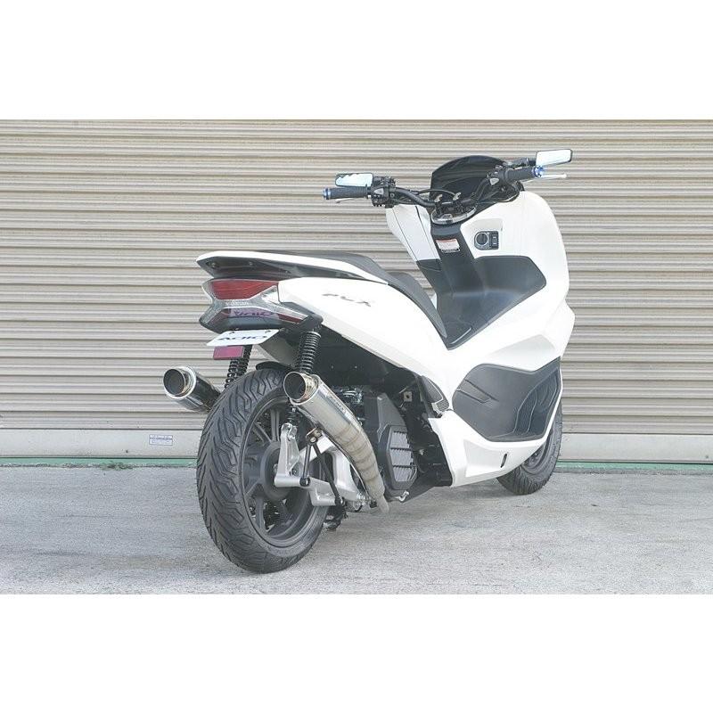 PCX150（KF30） フェンダーレスキット タイプ2 ADIO（アディオ