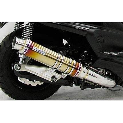 グランドマジェスティ250 アルティメットマフラーチタン ウイルズウィン（WirusWin）