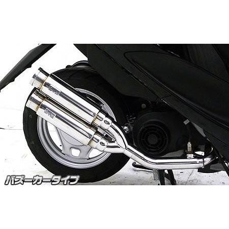 所在地V50（BA-CA42A） アトミックツインマフラーバズーカータイプ ウイルズウィン（WirusWin） フルエキゾースト-バイク