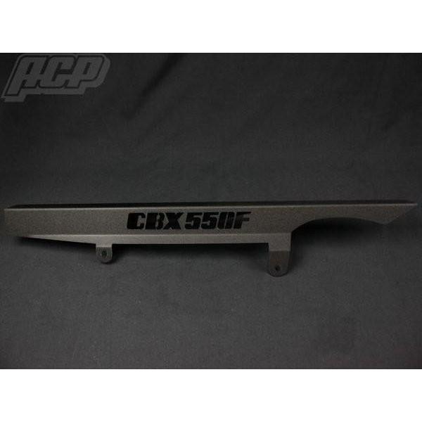 CBX550F ロゴ入りチヂミ塗装チェーンケース 黒 ACP（エーシーピー）