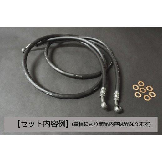 RZ250R/RZ250RR(83〜87年) ラバーブレーキホースセット RZ250R/RZ250RR(83〜87年) ラバーブレーキホースセット