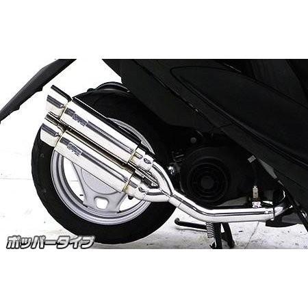 所在地V50（BA-CA42A） アトミックツインマフラーポッパータイプ ウイルズウィン（WirusWin） バイク-車、バイク、自転車-フルエキゾースト