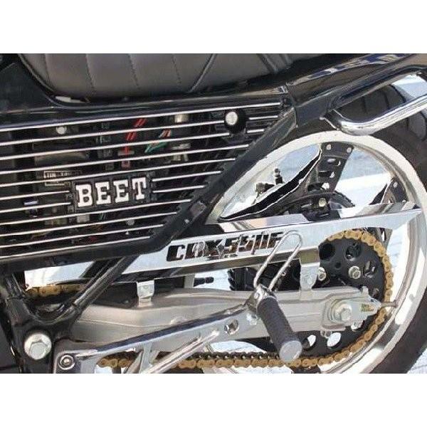 CBX550F ロゴ入りメッキチェーンケース ACP（エーシーピー）