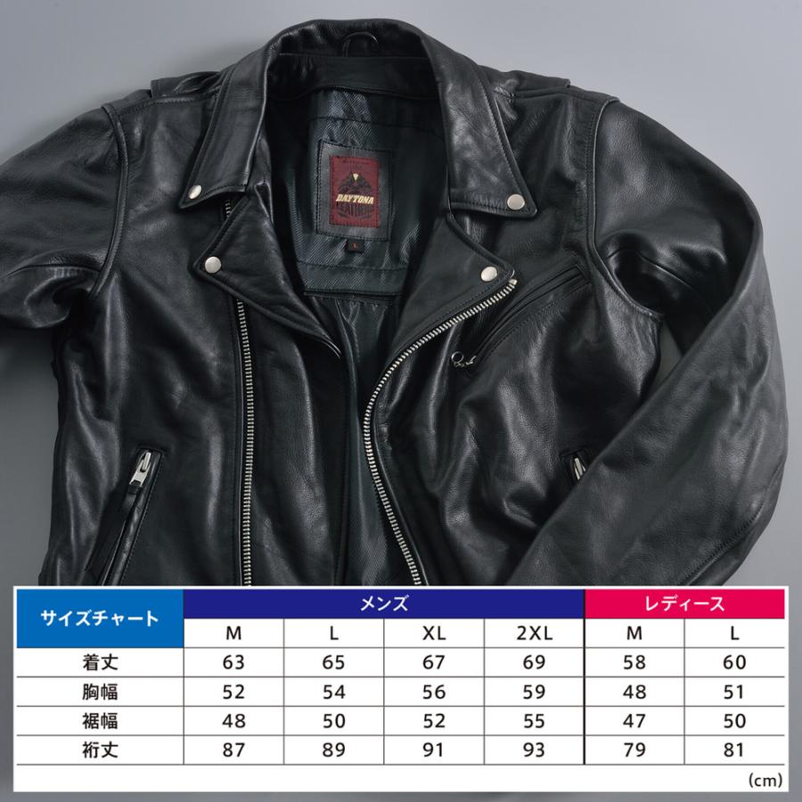 お客様希望価格‼️DAYTONA ダブルライダースジャケット Lサイズ DAYTONA（デイトナ） DL-003 ダブルライダースジャケット ブラック L