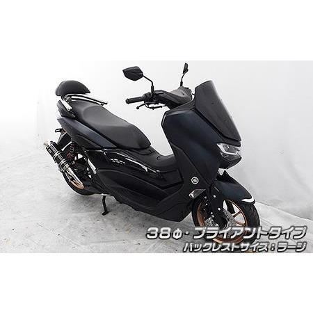 バックレスト付き 38φタンデムバー ブライアントタイプ バックレスト 