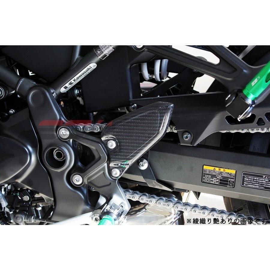 ヒールプレート 左右セット ドライカーボン 綾織/艶あり SSK SPEEDRA（スピードラ） Z900RS/CAFE
