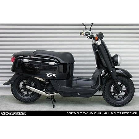 VOX社外ステンレスマフラーsa31j エヌアールマジック / VOX(SA31J)