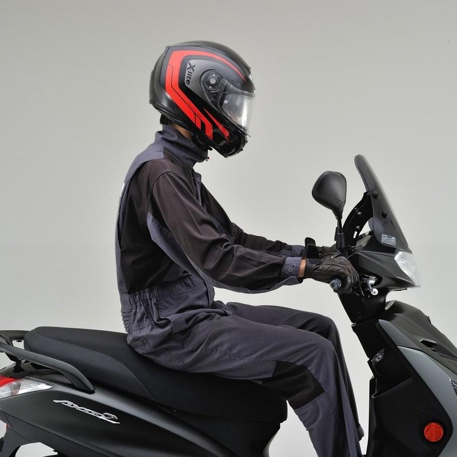 デイトナ アクシスZ専用 ウインドシールド ウインドシールドSS アクシスZ（'17～'21）＜B7A1/2/3/4＞｜株式
