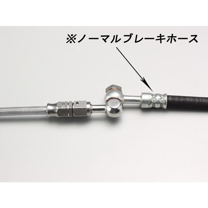 ほぼ未使用 POLICE 3型 ハンドルセット クロームメッキ HURRICANE（ハリケーン） W800（20〜21年） 【2125013492】(10712円)