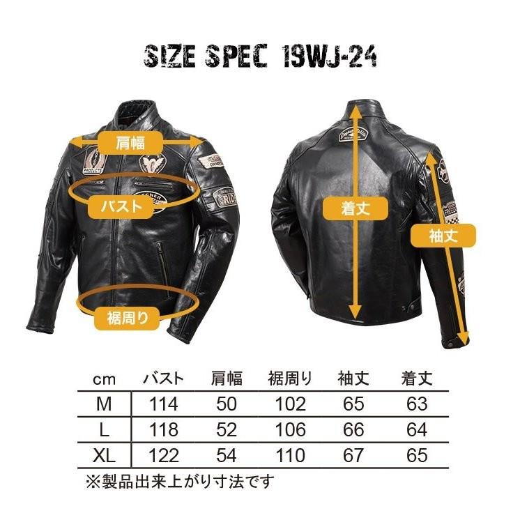 19WJ-24 レザージャケット ブラウン XLサイズ DEGNER（デグナー 