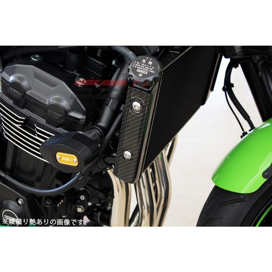 早い者勝ち Z900RS SPEEDRA ラジエターサイドカバー 左右セット ラジエーターサイドカバー 左右セット ドライカーボン 綾織/艶あり SSK