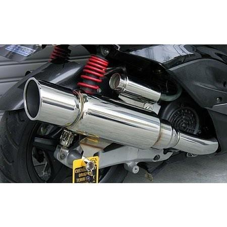 ファーストマフラー ウイルズウィン（WirusWin） シグナスX（3型