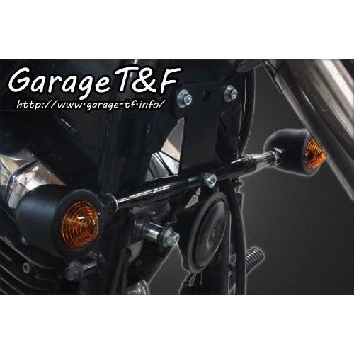 メッキウィンカー　フロントマウントステー付き　ドラッグスター メッキウィンカーフロントマウントステー付きドラッグスター