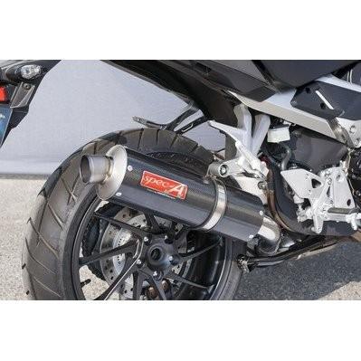 VFR800X（14年〜） スリップオンマフラー カーボン（政府認証） YAMAMOTO RACING（ヤマモトレーシング）の画像