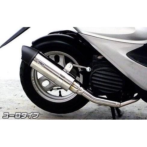 スマートディオ（Dio）・スマートディオZ4（Dio） ロイヤルマフラー