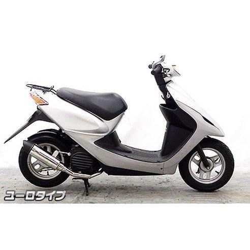 専用 スマートディオ（Dio）・スマートディオZ4（Dio） ロイヤルマフラー