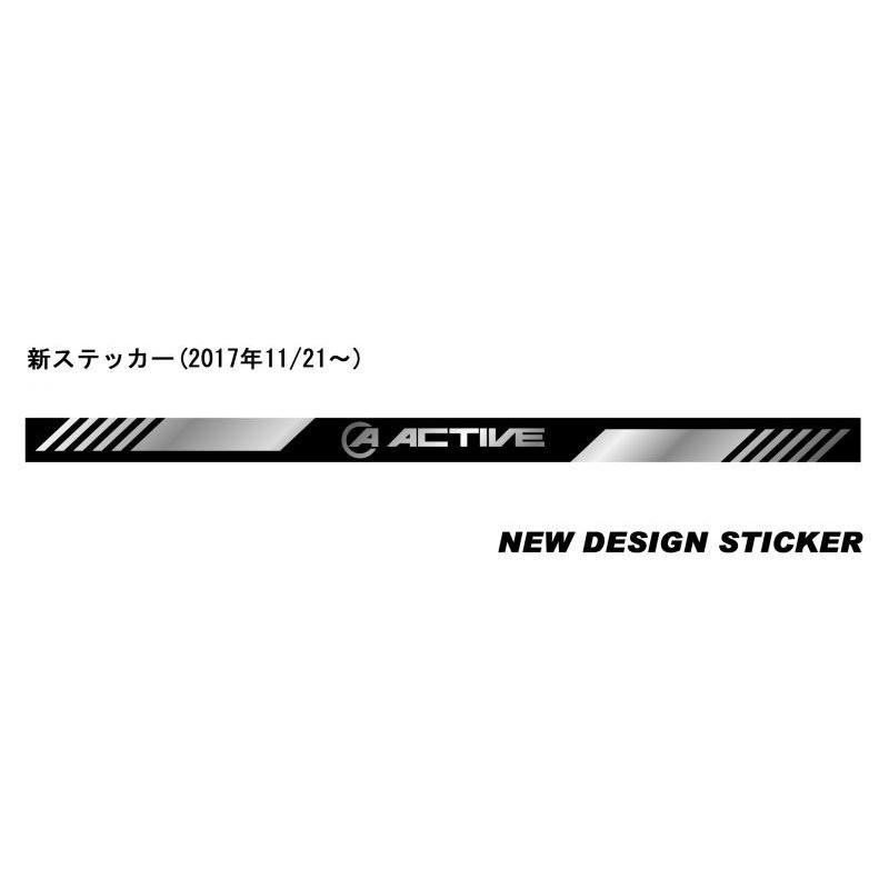 サブフレーム マットブラックアルマイト ACTIVE（アクティブ