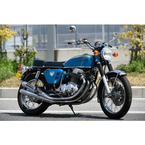 CB750Four（K0-K6） 無番4本出しマフラー エムテック中京（M-TEC中京