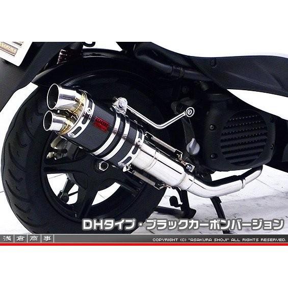 5点オーダー☆ MAX ORIDO×AKEa アケア オーバーフェンダー(フロント/リアセット