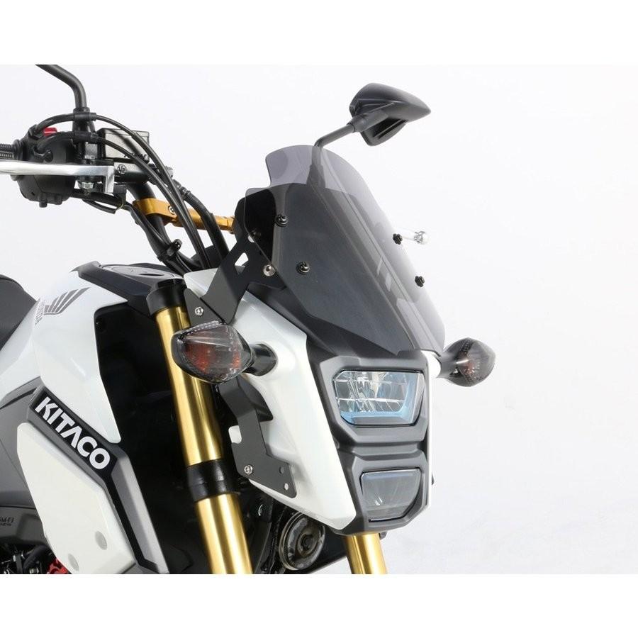 GROM（グロム）16年〜 エアロバイザー（スモークタイプ）可変タイプ
